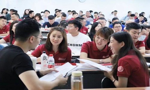 全国医药行业工商企业管理EMBA研修班
