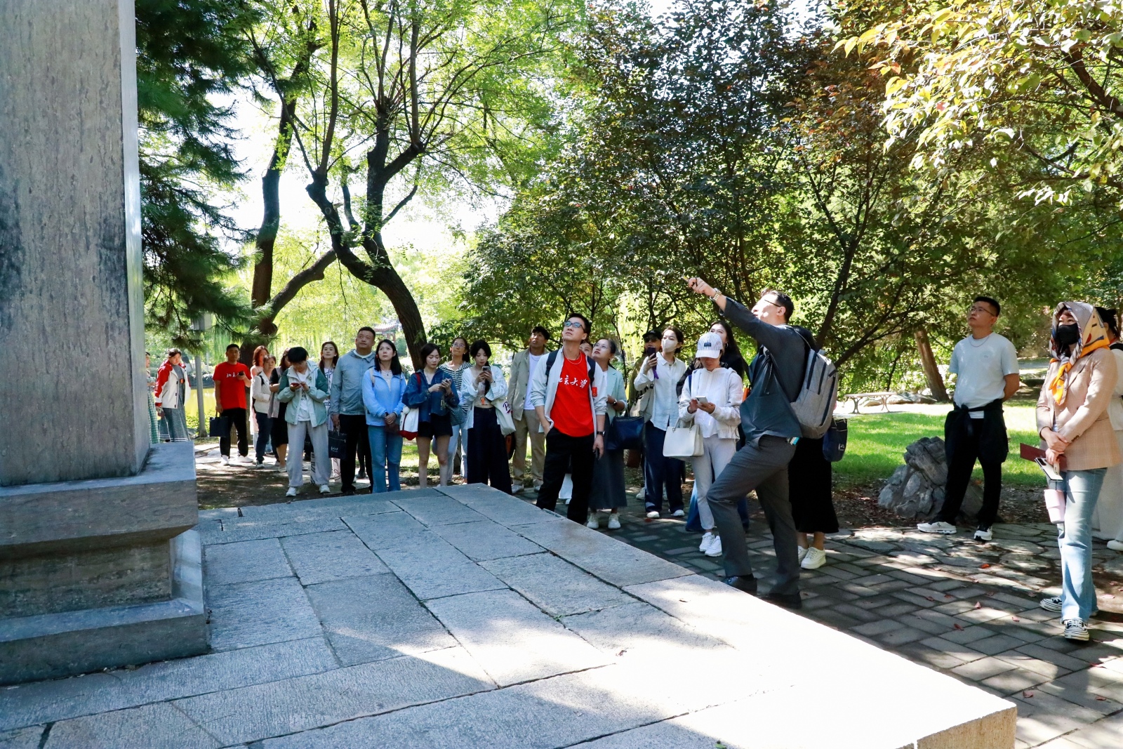 北京大学低空经济与区域经济发展高级研修班