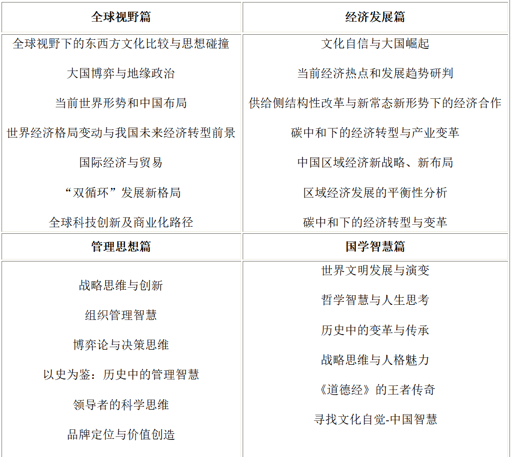 1721197709879092412.png 1721197709879092412.png