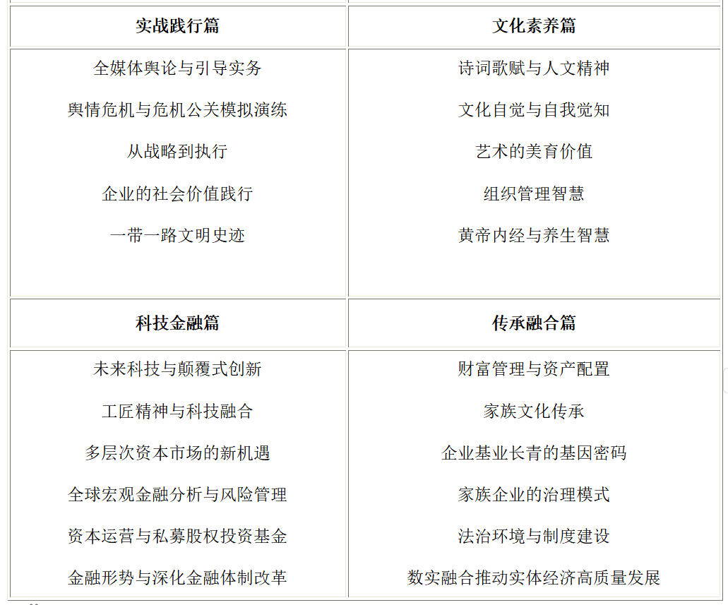 1721197664847085127.png 1721197664847085127.png