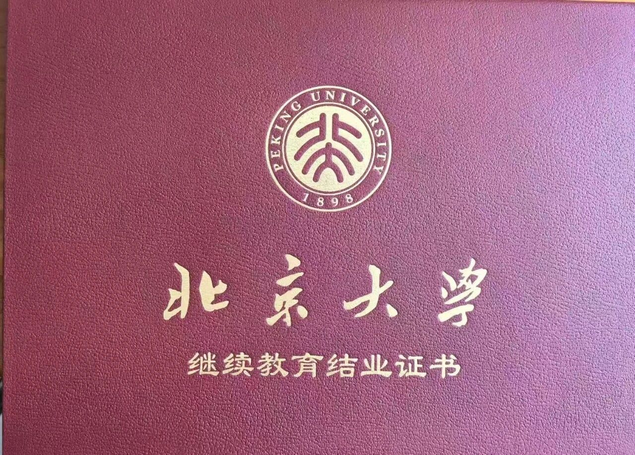 微信图片_2026-03-03_150701_704.jpg 微信图片_2026-03-03_150701_704.jpg